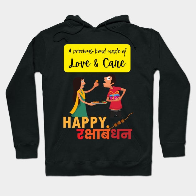 Raksha Bandhan Tee Hoodie by Swag Like Desi